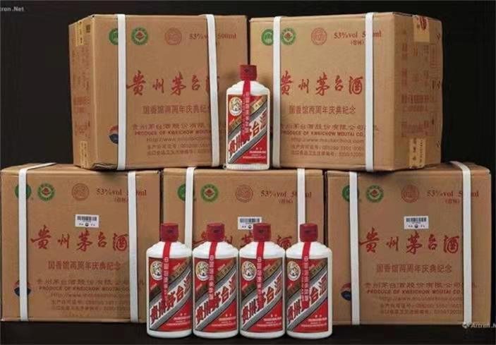 江永茅台酒回收