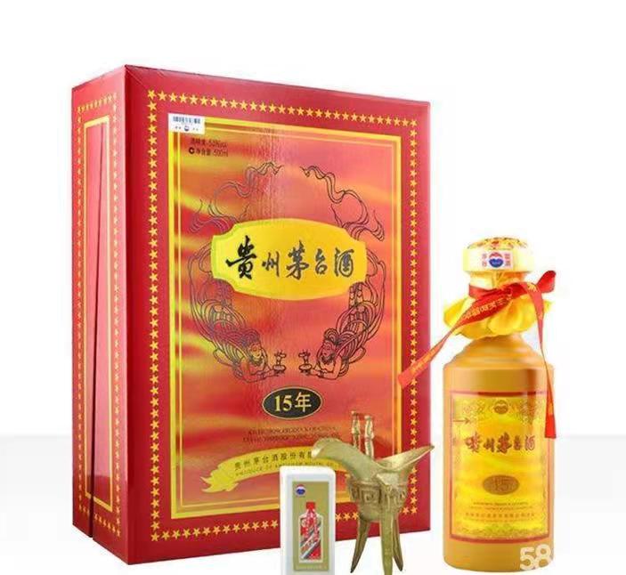 江永礼盒茅台酒回收