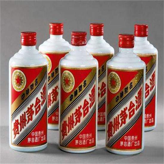 江永老酒回收